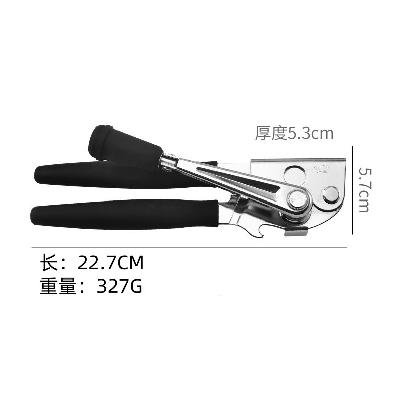 Переносной универсальный открывачка для бутылок из нержавеющей стали, отвертка