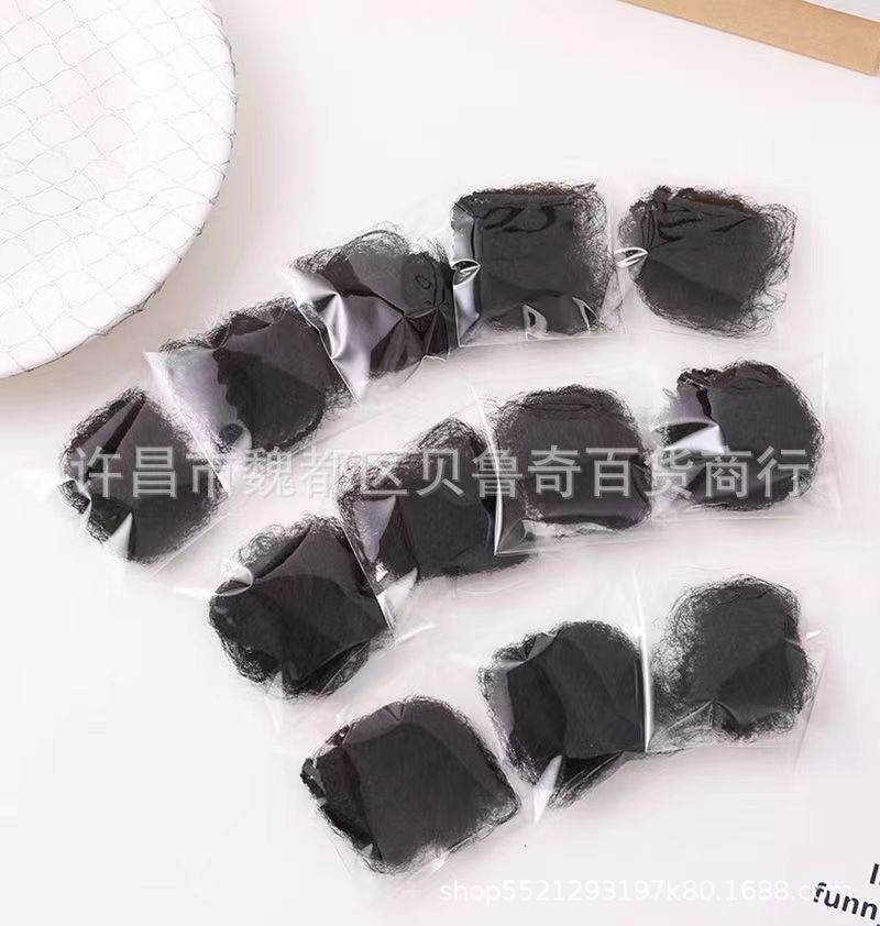 67c3ff043feb5740276fd00dd941c5