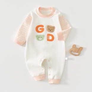 �냺�B�w�´��＾���������·����b�����������ȋ냺�������˯��