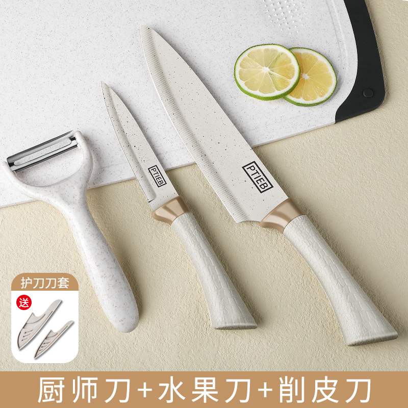 Cuchillo de acero inoxidable traje de cocina conjunto completo cuchillo de cocina tabla de cortar de silicona utensilios de cocina hogar cuchillo conjunto completo cuchillo entrega al por mayor