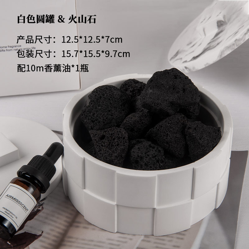 アロマエッセンシャルオイル、アロマストーンディフューザー、室内装飾品、寝室用フレグランス、長時間持続する香り、火山石ディフューザーストーン|undefined