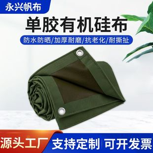 ��ˮ�� ؛���w����ꖷ��������ĥ�͹��ЙC����z���� �ΉTɻ��