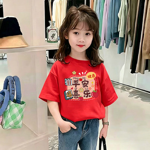 ͯ�bŮͯt������Ů�д�ͯ�ļ����ޕr�а���Ů���·���ͯ���b����