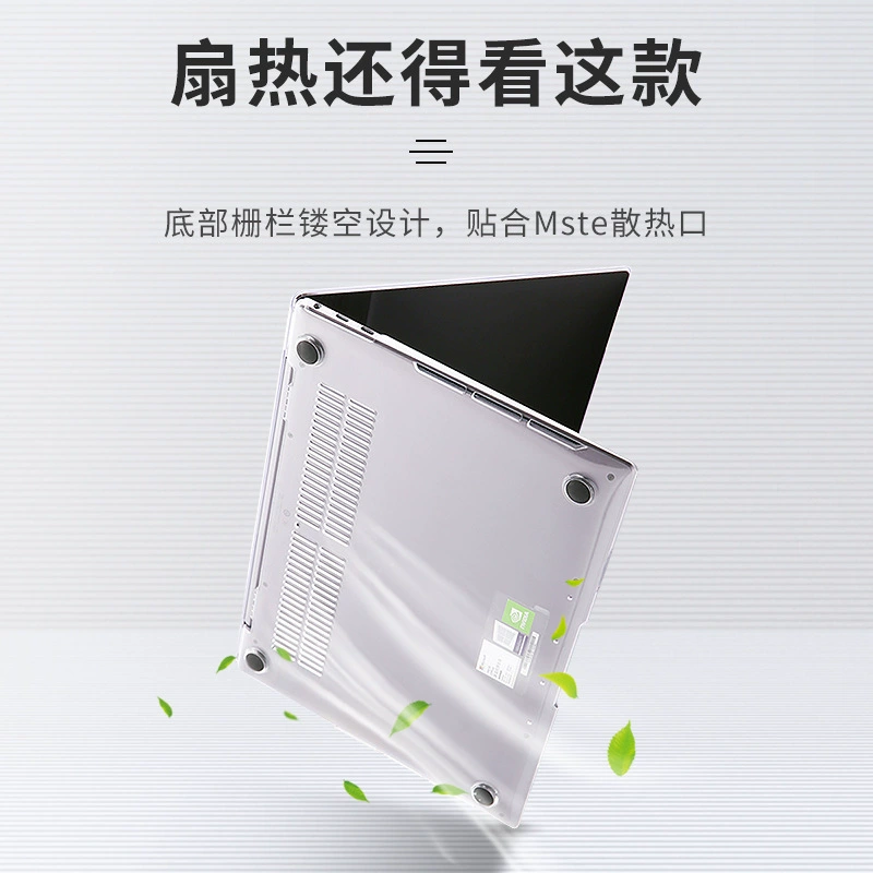 Huawei, совместимый ноутбук, мультяшный милый защитный чехол, процессор AMD Ryzen