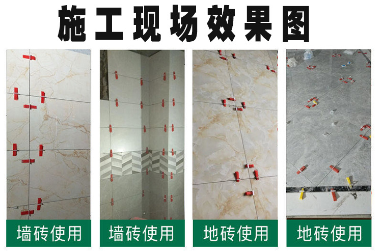 施工现场效果图