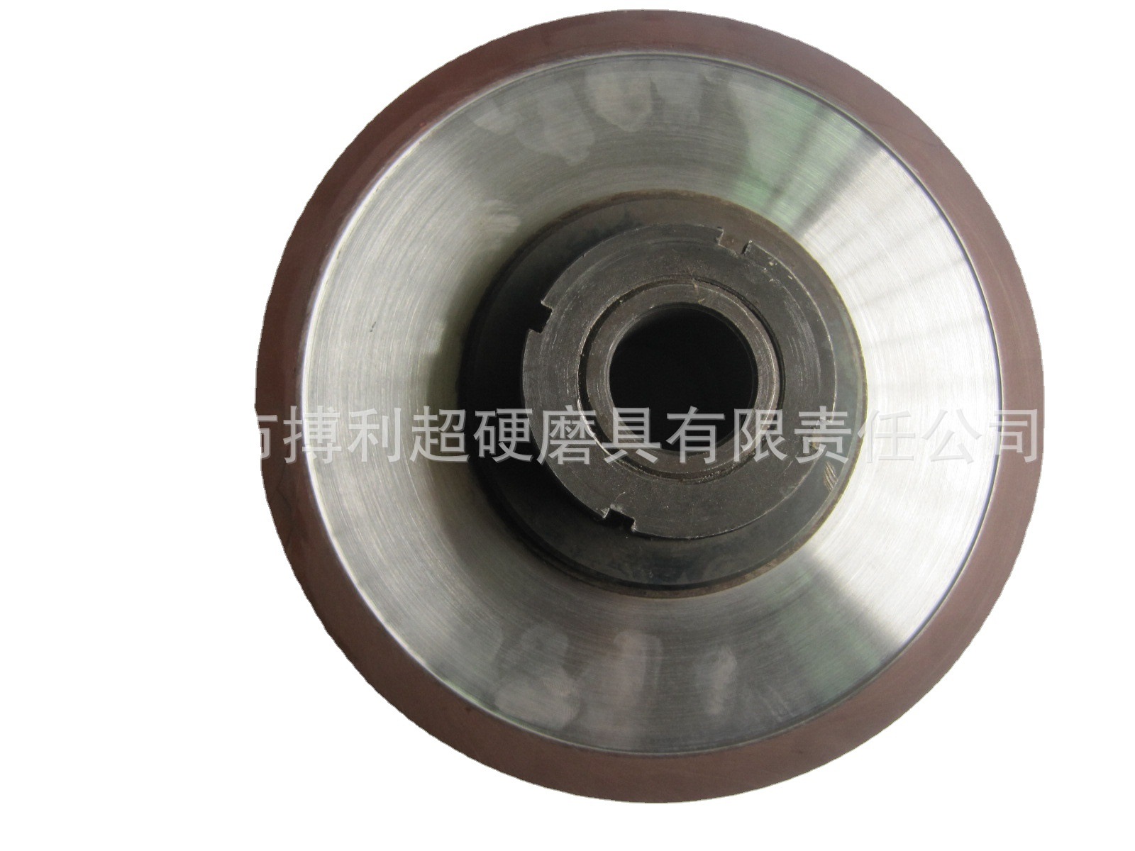 无芯磨合金砂轮1A1/T3-200X50X75x10搏利超硬钻石磨具类金刚石轮