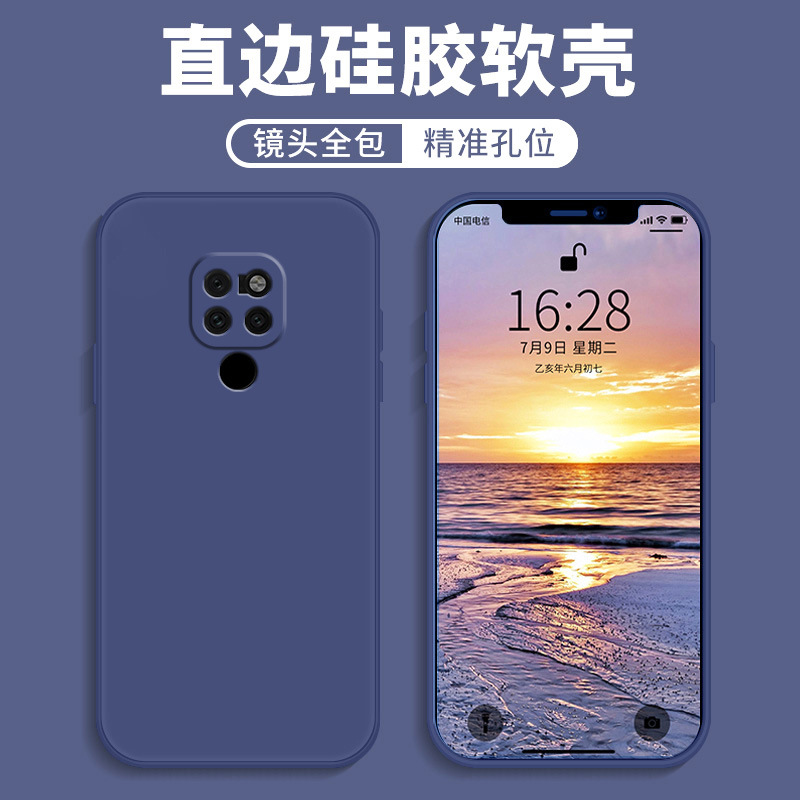 Navy blue-bare shell