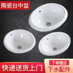 ̨�����Ƕ��ʽ�E�A��̨���跽�ΈA��ϴĘ��̨��̨����ϴ�����մ�