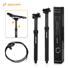 Taiwan ZOOM mountain bike wire-controlled lift hydraulic seat tube 27.2 shock absorber seat tube internal routing seat tube rod