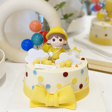 小黄帽男孩女孩生日蛋糕装饰摆件 儿童节烘焙装扮用品 甜品台布置