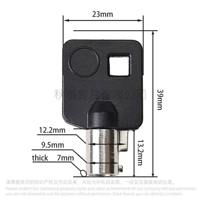 for Motorcycle Harley Fat Boy: Motorcycle Key