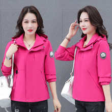 中长款连帽可拆缷防风防水冲锋衣夹克外套女春秋大码宽松休闲风衣