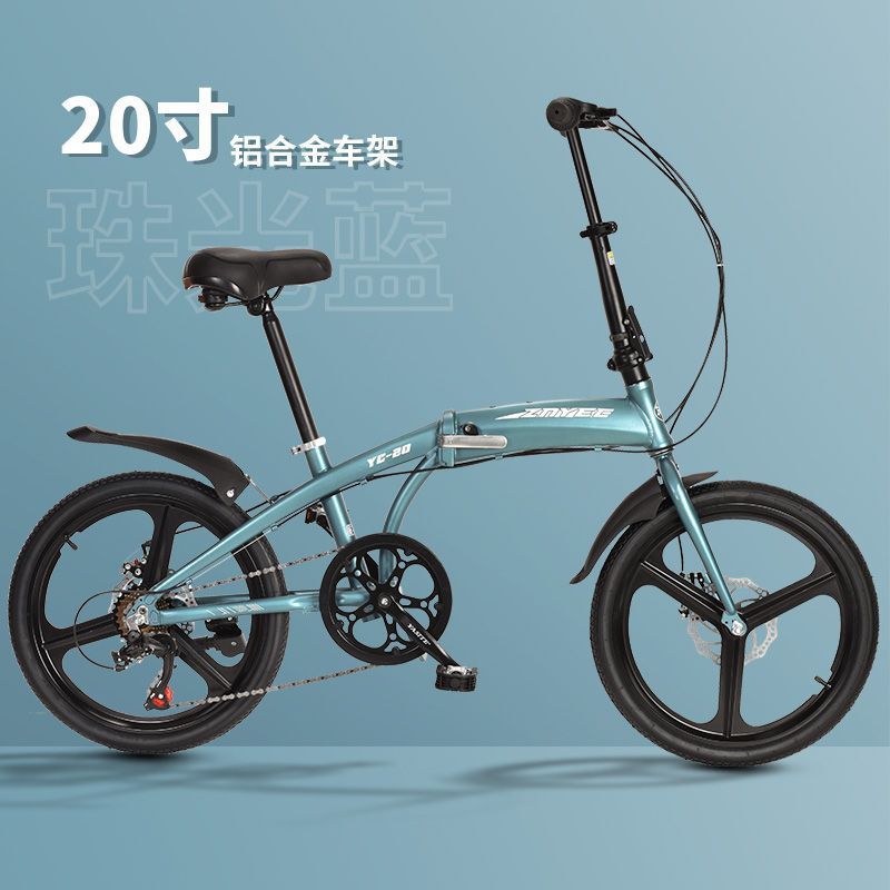 Alloy car, frame, aluminum alloy