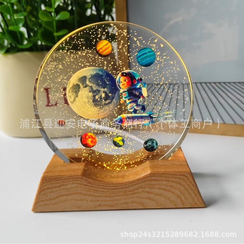水晶发光小夜灯桌面摆件卧室床头星空银河立体激光彩印生日礼物|undefined