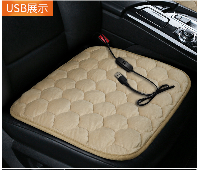 Winter Plush Car Seat Cushion Heat-Resistant Chair Cushion Car Thickened Heated Single-Piece Cushion Heating Three-Piece Seat Cushion