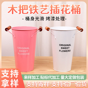 ľ���Fˇ�廨Ͱ�ѻ�Ͱ������ˮ��̖�b�ƿ�����r���FƤͰ����