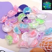 新品炫彩亮片夜光水晶饺diy奶油胶钥匙扣包包挂坠亚克力饰品配件