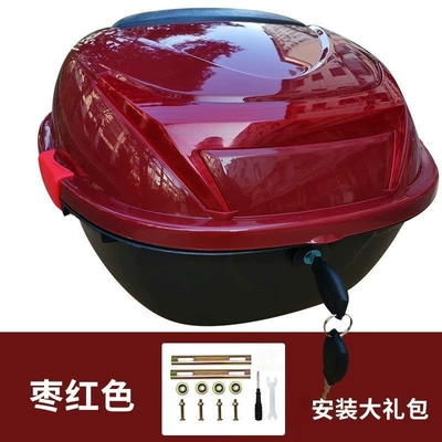 for Aima motorcycles, Electric car tail box - huiqi-trunk-organizer-large-maroon-clearance-sale-default