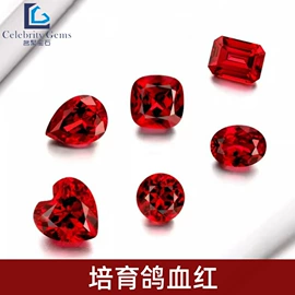 宝石工艺品;合成/培育钻石裸石;饰品配件