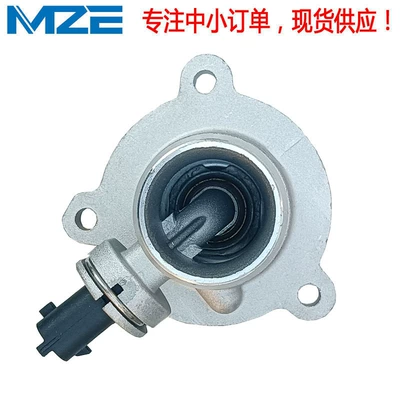 Thermostat D4G15B-1306110 Thermostat