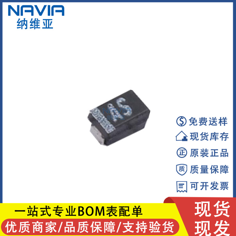 威世原装 TMCP1A475MTRF SMD 4.7uf/10v 0805 贴片钽电容器 现货