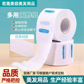 烫染工具;美发梳;其他美妆工具