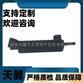 汽车传感器;节温器;进气总管