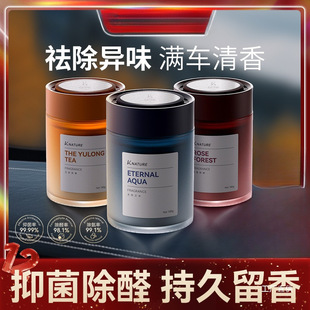 �ƃ���܇�d��޹2025�¿���܇��ˮ������־���������՚�ȥ��ζ