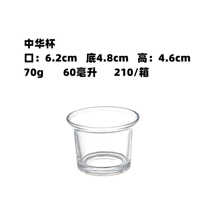 卸売透明ガラスキャンドルカップ diy アロマキャンドルカップキャンドルホルダー正方形ラウンドキャンドルカップロゴ付き|undefined