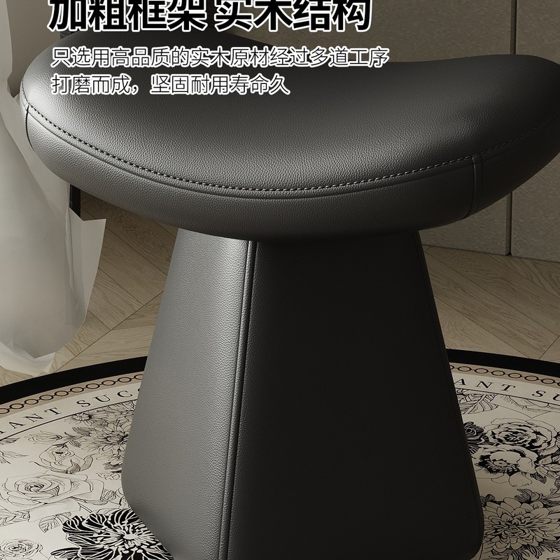 化妆椅子家用衣帽间感梳妆台凳子女生卧室旋转换鞋沙发凳成套家具|undefined