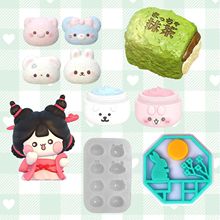 ��������С���rģ�߿�ͨ�≺����DIY����С�Ǹ����zģ��