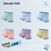 �Ηl����ӡ��Ī������ʿƽ��ѝɣ�Q�z�־����d�H�w͸���Ľǃ�ѝ