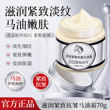 �n���M���R��ˮ��˪�̝���˪��˪70g ˬ��Ƥ�̝��o�¿����R��˪