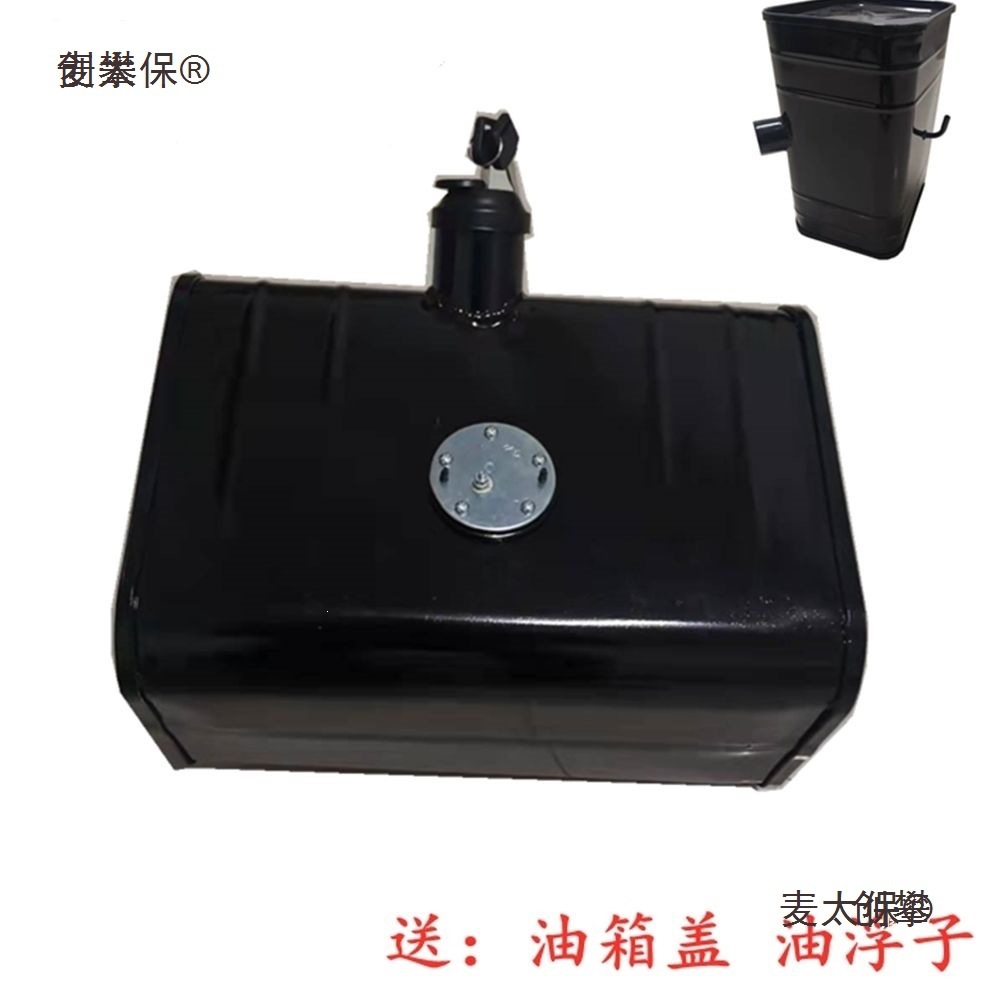 Complete range of fuel tanks for trucks, agricultural vehicles, diesel fuel tanks of various models, metal fuel tanks, generator fuel tanks