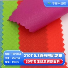 70Dθ210Tˮθ˿ĵ˯޷