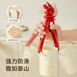 衣钩/挂钩;除毛/粘毛器;冰格