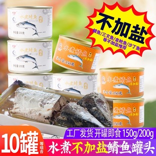 ��10�ޡ������}ˮ�����~���^��ʳ���໨�~���r���^200g*10�� ����