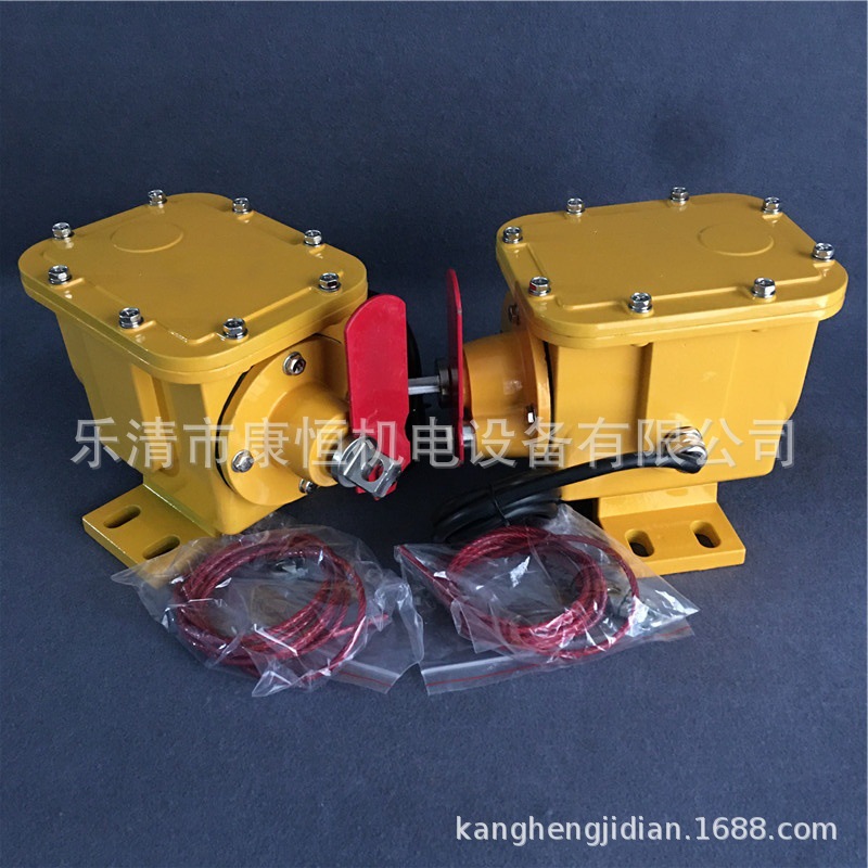 纵向撕裂检测器DB-100纵向撕裂开关撕裂传感器ZLK-II防撕裂开关
