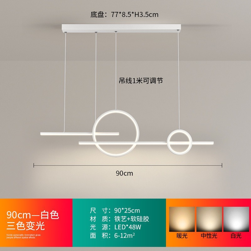 Candelabro de restaurante Lámparas de bar de comedor modernas y sencillas 2024 nuevas lámparas colgantes de restaurante de tira creativa nórdica