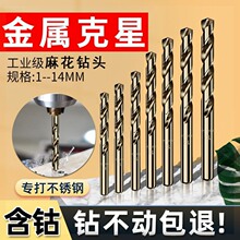 ���M���黨��^M43��⒲��P䓌����D��^��F���ٴ�׸߉�����