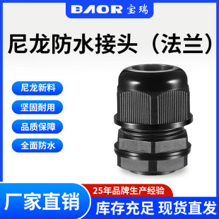 ����������|늾���ˮ���^�B�������m�^��|�̶�PG/M�͸��m�^����