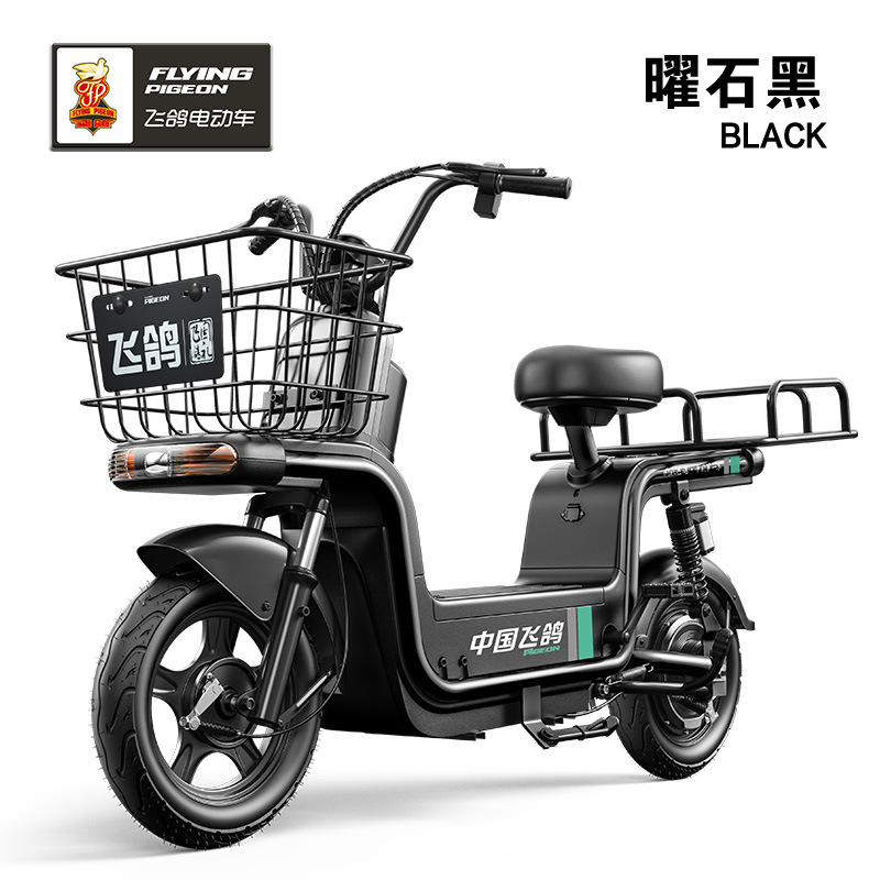 Flying Pigeon coche para llevar nuevo coche eléctrico estándar nacional entrega de la batería de litio de larga distancia corriendo Rey capacidad de carga de resistencia fuerte Rey de carga puede abrir