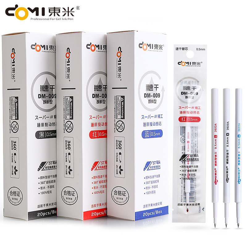 Dongmi DM-009 Quick-drying Push Refill 0.5st Needle Refill Universal Refill Brush Pen Quick-drying Refill Dongmi DM-009 Quick-drying Push Refill 0.5st Needle Refill Universal Refill Brush Pen Quick-drying Refill