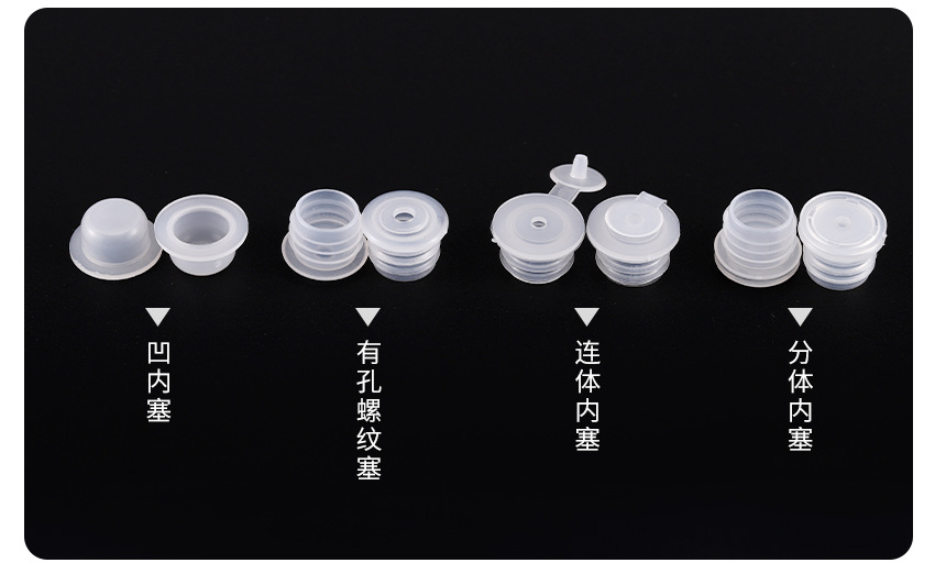 Dripper accessories_15