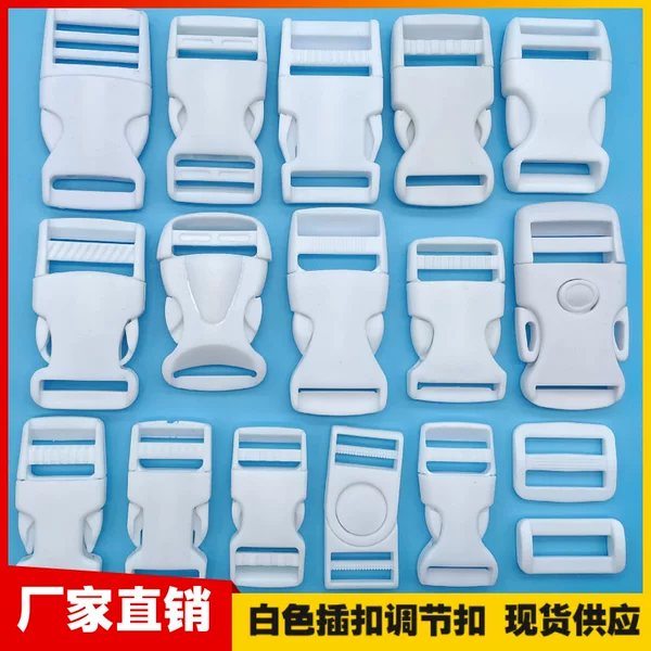 Source Manufacturer Supplies Plastic White Buckle School Bag Buckle Mother Buckle Strap Buckle New Material Buckle School Bag Buckle