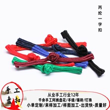 �S�����l�ֹ������P��һ�ֱP�����b����ϲ���͹ŝh�������~�۲���
