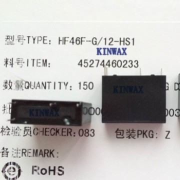 HF46F-G/5-HS1TF继电器5VDC一组常开4脚7A