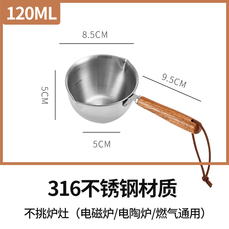 316 소재-120ml
