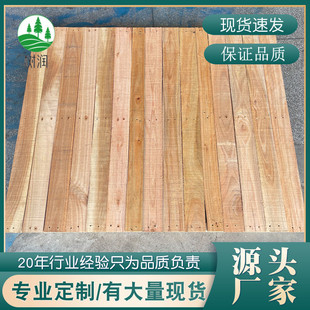 �|ݸ�S�Ҷ���ȫ�܌�ľ��������܇�бP�}�������бP���Dľ����