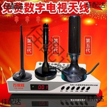 �ҕ��̖�ҕ���������沨�҃����M����C픺����l������δ��̫��